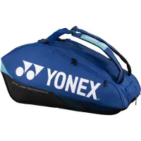 Yonex Pro Racket Bag 924212EX X12 Cobalt Blue