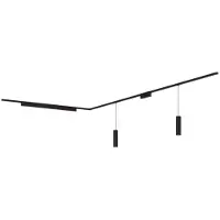Philips Perifo Basisset Voor L-vormig Plafond (2 Hanglampen, 1 Lichtbalk)