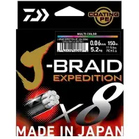 Daiwa J´braid Exp X8 150 M Braided Line Transparant 0.160 mm