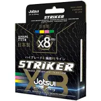 Jatsui Striker X8 500 M Braided Line Transparant 0.185 mm