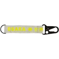 Osaka Keychain 12 Units Geel