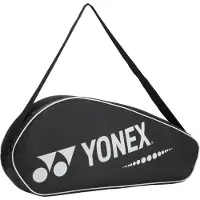 Yonex Racketbag Pro BAG222143 X3 Black