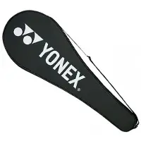 Yonex Badminton Cover