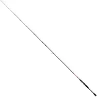 Hart Nation Carnassier 73mh Spinning Rod Zilver 2.21 m / 7-28 g