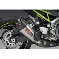 Yoshimura Usa At2 Z 900 17-19 Stainless Steel&carbon Niet Gehomologeerde Demper