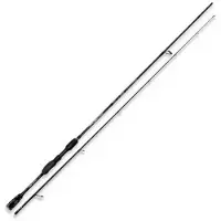 Nomura Hiro Camou Wise Spinning Rod Zilver 2.28 m / 5-20 g