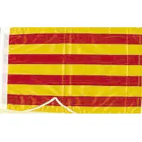 Prosea Flag Catalonia A 150x100 Veelkleurig