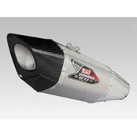 Yoshimura Japan Type-r R-11sq Yamaha Yzf-r1/m 15-22 Gehomologeerde Slip On Uitlaatdemper
