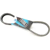 Mitsuboshi Mblsc079 Yamaha Majesty Yp 400 Cc 2009-11 Transmissie Riem