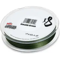 Sufix X8 Braided Line 150 M Groen 0.205 mm