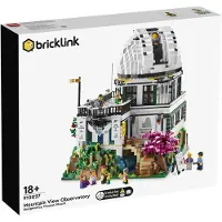 LEGO Bricklink - Mountain View Observatory 910027