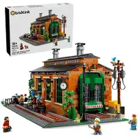 LEGO Bricklink - Old Train Engine Shed 910033