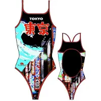 Turbo Tokyo Swimsuit Veelkleurig 2XL Vrouw