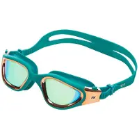 Zone3 Vapour Swimming Goggles Groen