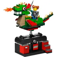 LEGO - Dragon Adventure Ride 5007428