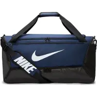 Nike Brasilia 9.5 Duffel Bag 60L | ONE SIZE