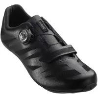 Mavic Cosmic Elite Raceschoenen