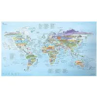 Awesome Maps Kitesurf Best Ing Spots In The World Kaart