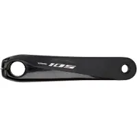 Shimano 105 R7000 Linker Crank