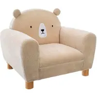 Atmosphera Sofa Beige Kinderen
