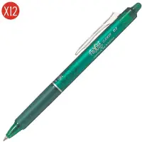 Pilot Pen FriXion Ballpen 0.7mm Clicker – Doos van 12 stuks - Groen