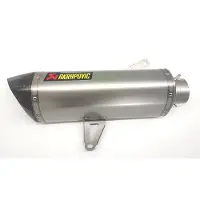 Akrapovic M-hr07502ss Niet Gehomologeerde Demper