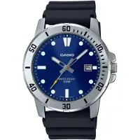 Casio Horloge Heren Casio DIVER (Ø 45 mm)