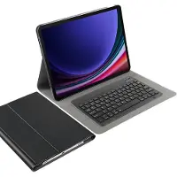 Just in Case Keyboard Cover Qwerty Samsung Galaxy Tab S10+ / S9+ S9 Fe+ - Zwart