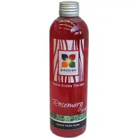 Passion Sauna - Aromatherapy - Rosemary
