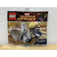 LEGO 30163 Marvel The Avengers Super Heroes - Thor and the Cosmic Cube (Polybag)