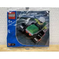 LEGO 4300 Racers - Groene Racer (Polybag)