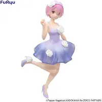 Furyu -Re Zero Ram PVC Statue Flower Dress 21 cm