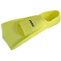 Ras Silicone Swimming Fins Geel EU 31-32 Kinderen