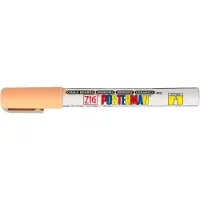 Zig Honey suckle waterbestendige krijtstift -