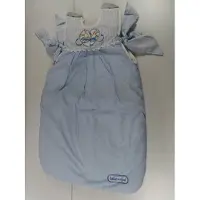 Bebeconfort Bebe Confort - Baby slaapzak - Bleek blauw - 70 cm
