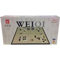 HOT Games Go Spel - Magnetisch