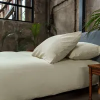 Kayori Dekbedovertrek Edo Champagne Satijn-260 x 200 / 220 cm | Extra Breed