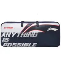 Li-ning Square Bag AIP Navy