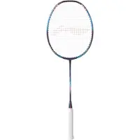 Li-ning AXForce 90 Max Dragon 4U/G5
