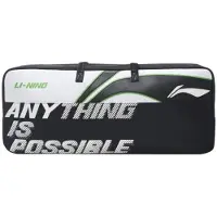 Li-ning Square Bag AIP Black
