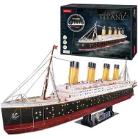 Silverlit Titanic With Led Puzzle Veelkleurig 14-17 Years Kinderen