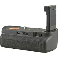 Jupio Batterygrip for Nikon D5100 / D5200 / D5500 / D5600