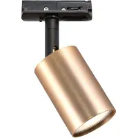 Masterlight Trackspot Bounce zwart/goud