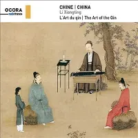 OUTHERE Li Xiangting - China - The Art Of The Qin (CD)