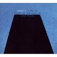 Hamstead Soundworks A Dot Of Black In The Blue Of Your Bliss