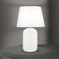 Orion Tafellamp Coral, wit / opaal, Woon-/ Eetkamer, Textiel / Stof / Zijde, Modern, Tafellamp
