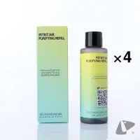 Petkit - Geurverfrisser voor Pura Max / Pura X (navulling) - 4x 50ml