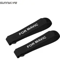 Sunnylife Propellerhouder - Zwart - 2 stuks - 20x380mm