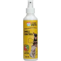 Excellent Smell Control