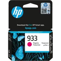 HP 933 (CN059AE) Inktcartridge Magenta